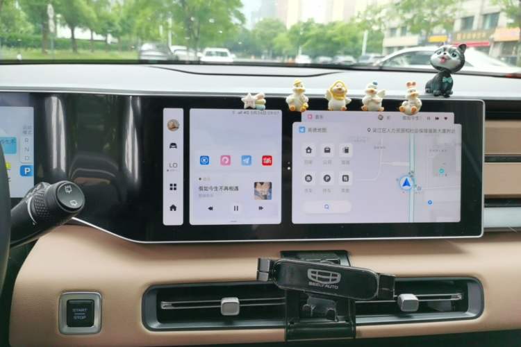 Used Geely Auto icon 2023 1.5TD Chocolate Luxe Edition Audio And AC Panel