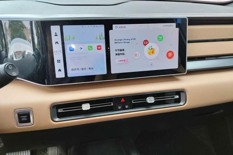 Used Geely Auto icon 2023 1.5TD Chocolate Luxe Edition Audio And AC Panel
