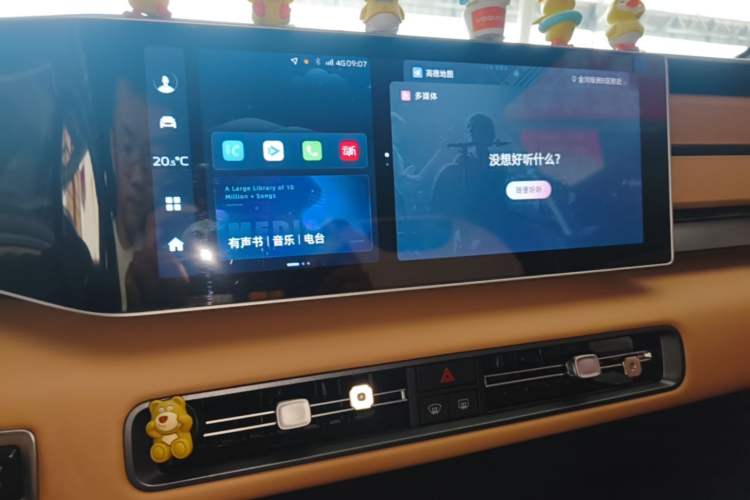 Used Geely Auto icon 2023 1.5TD Chocolate Smoothie Edition Audio And AC Panel