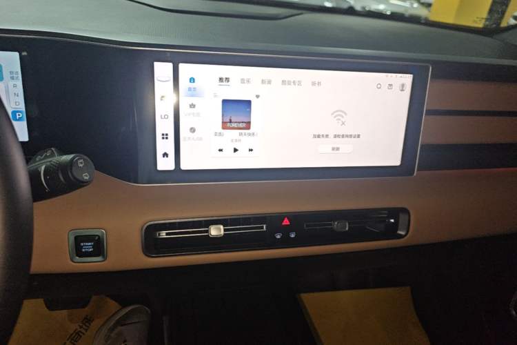 Used Geely Auto icon 2023 1.5TD Chocolate Luxe Edition Audio And AC Panel