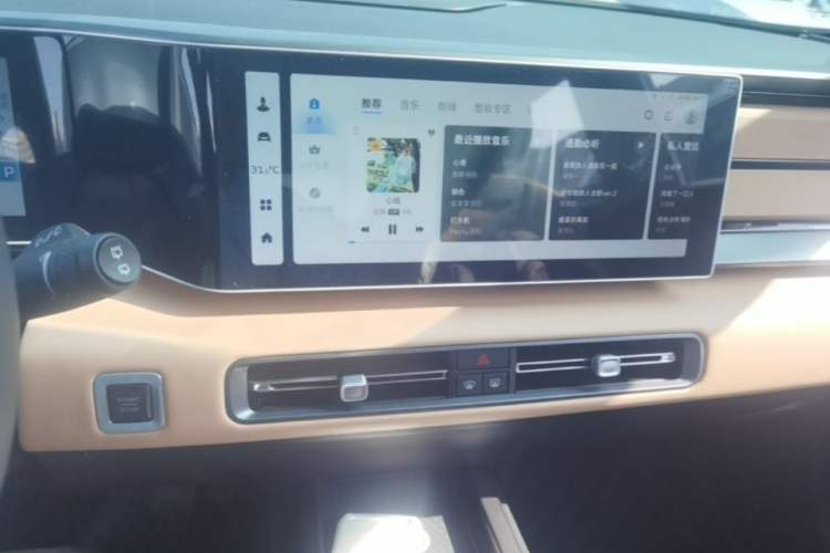 Used Geely Auto icon 2023 1.5TD Star Player Audio And AC Panel
