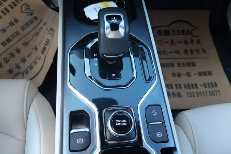 Used Geely Auto icon 2023 1.5TD Chocolate Smoothie Edition Gear Lever