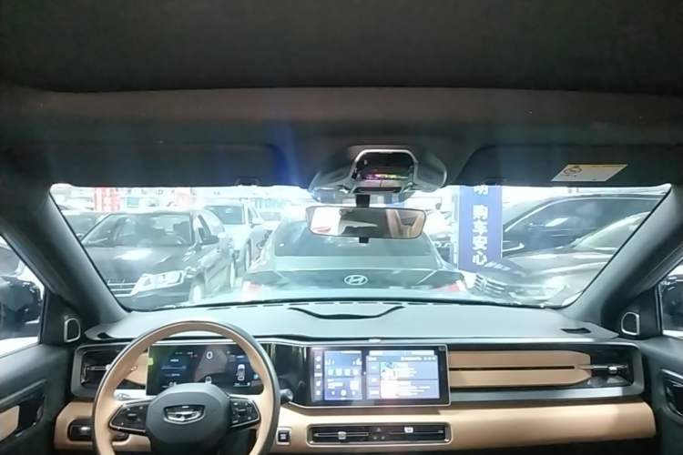 Used Geely Auto icon 2023 1.5TD Chocolate Smoothie Edition Headliner