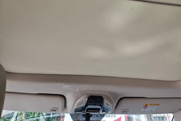 Used Geely Auto icon 2023 1.5TD Chocolate Smoothie Edition Headliner