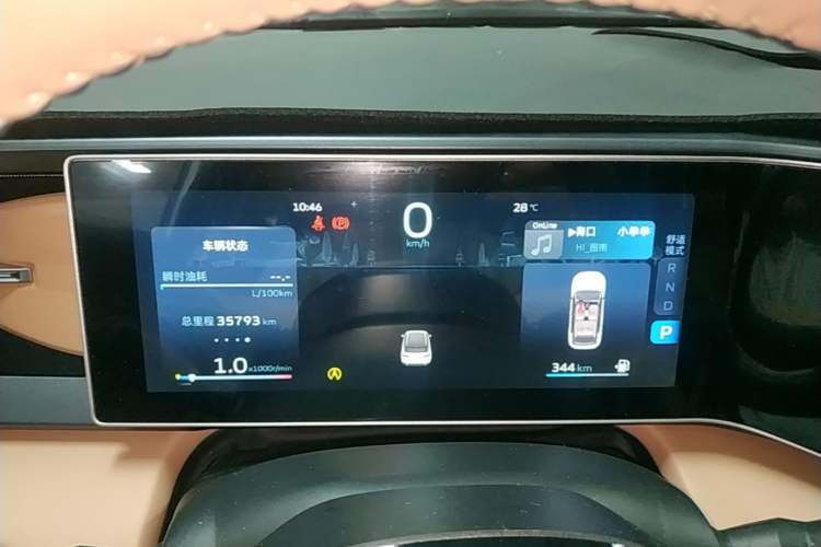 Used Geely Auto icon 2023 1.5TD Chocolate Smoothie Edition Instrument Cluster