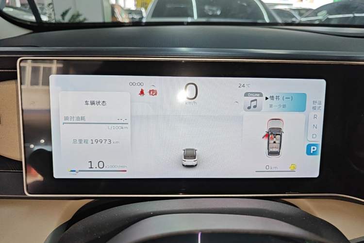 Used Geely Auto icon 2023 1.5TD Chocolate Smoothie Edition Instrument Cluster