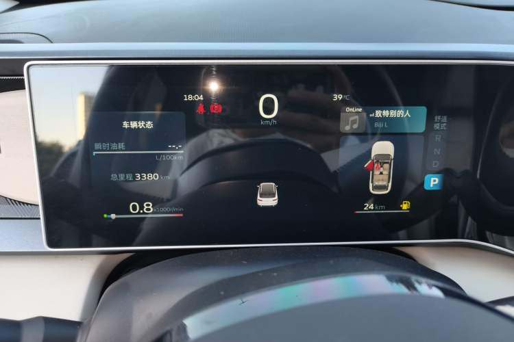 Used Geely Auto icon 2023 1.5TD Chocolate Smoothie Edition Instrument Cluster