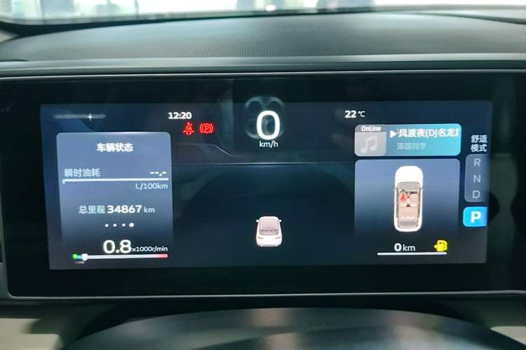 Used Geely Auto icon 2023 1.5TD Chocolate Smoothie Edition Instrument Cluster