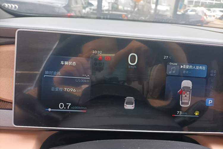 Used Geely Auto icon 2023 1.5TD Chocolate Luxe Edition Instrument Cluster