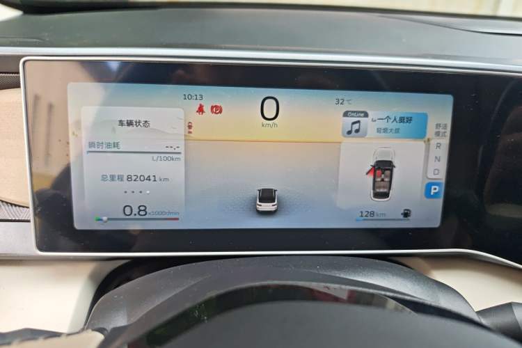Used Geely Auto icon 2023 1.5TD Chocolate Smoothie Edition Instrument Cluster