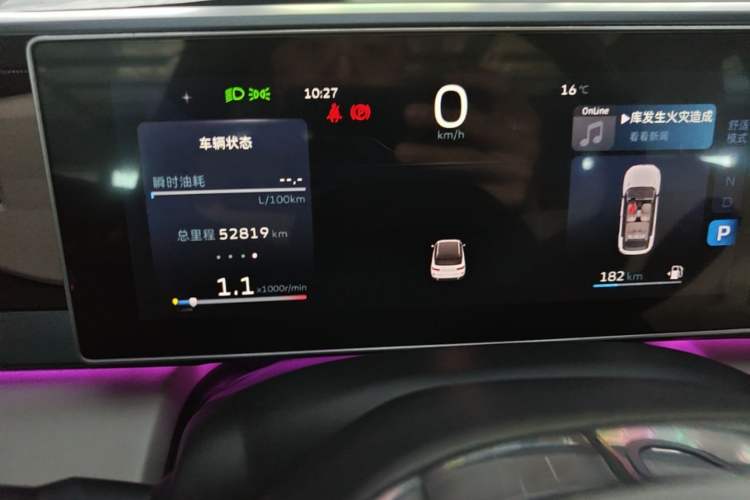 Used Geely Auto icon 2023 1.5TD Chocolate Luxe Edition Instrument Cluster