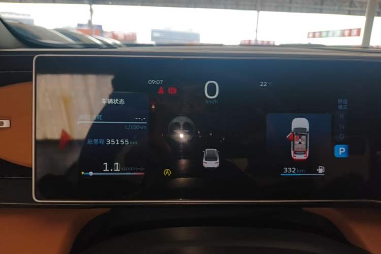 Used Geely Auto icon 2023 1.5TD Chocolate Smoothie Edition Instrument Cluster