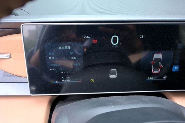Used Geely Auto icon 2023 1.5TD Chocolate Smoothie Edition Instrument Cluster