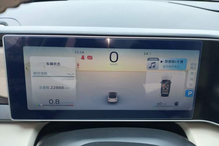 Used Geely Auto icon 2023 1.5TD Chocolate Smoothie Edition Instrument Cluster