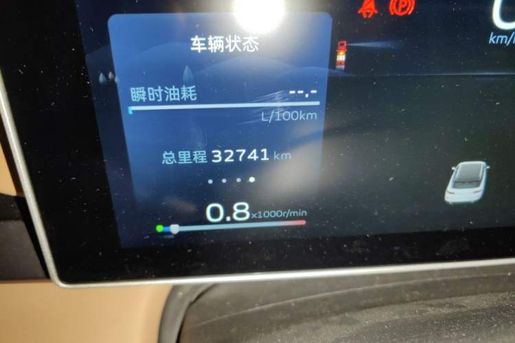 Used Geely Auto icon 2023 1.5TD Chocolate Smoothie Edition Odometer Close Up