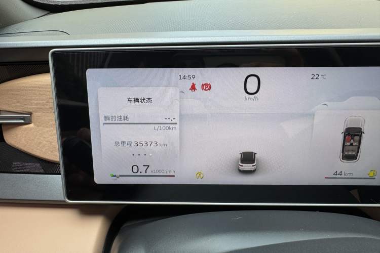 Used Geely Auto icon 2023 1.5TD Chocolate Smoothie Edition Odometer Close Up