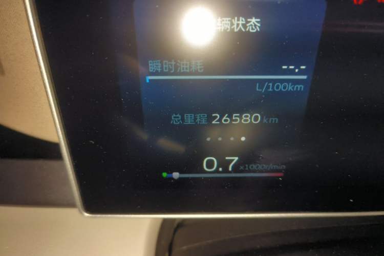 Used Geely Auto icon 2023 1.5TD Chocolate Smoothie Edition Odometer Close Up