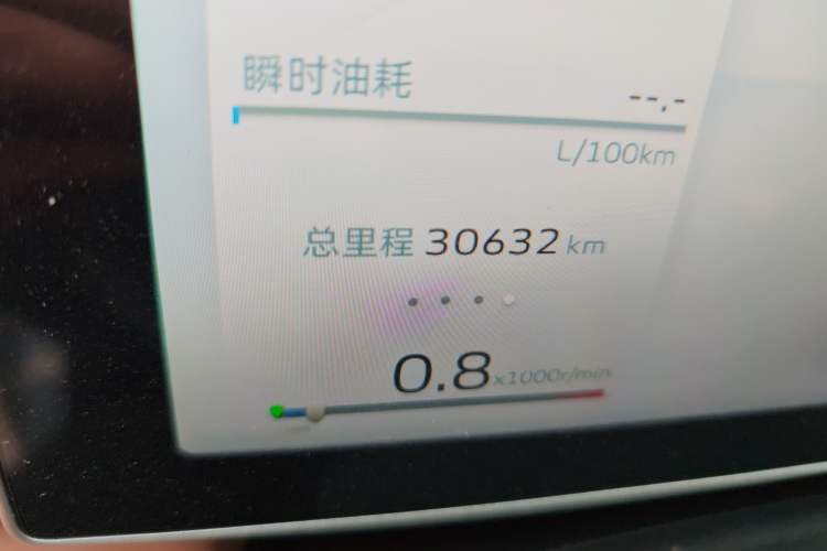 Used Geely Auto icon 2023 1.5TD Chocolate Smoothie Edition Odometer Close Up