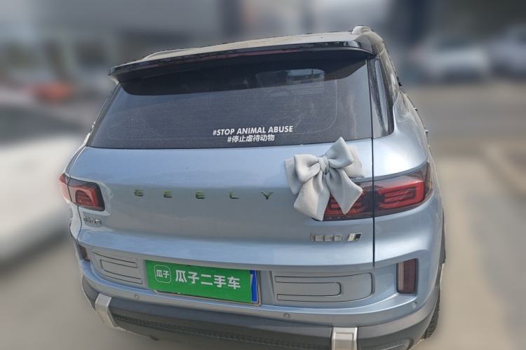 Used Geely Auto icon 2023 1.5TD Chocolate Luxe Edition Rear