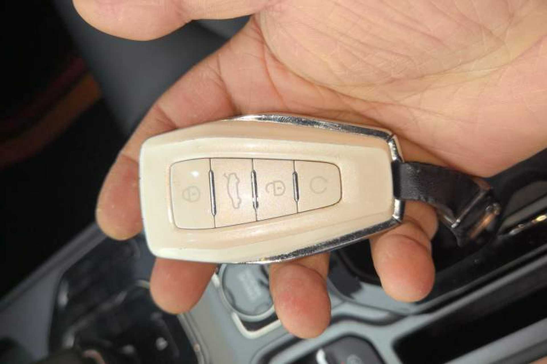Used Geely Auto icon 2023 1.5TD Chocolate Smoothie Edition Vehicle Key