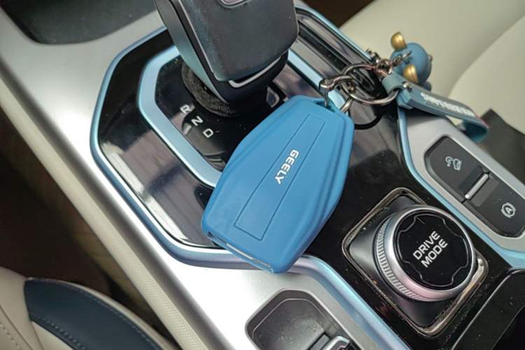 Used Geely Auto icon 2023 1.5TD Star Player Vehicle Key