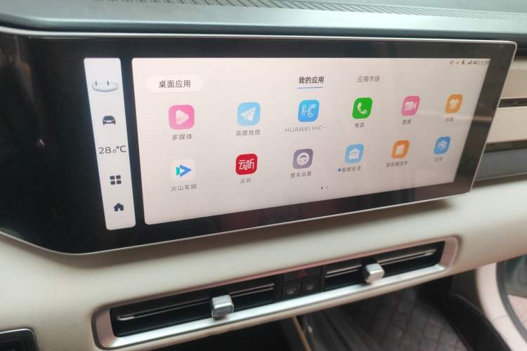 Used Geely Auto icon 2023 1.5TD Chocolate Smoothie Edition Audio And AC Panel