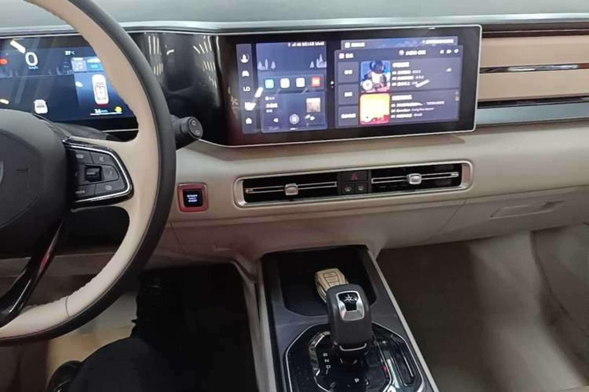 Used Geely Auto icon 2023 1.5TD Chocolate Smoothie Edition Audio And AC Panel