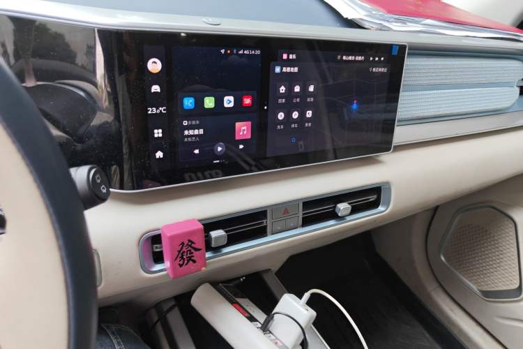 Used Geely Auto icon 2023 1.5TD Star Player Audio And AC Panel