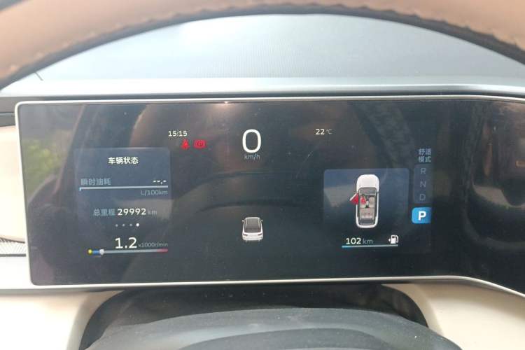 Used Geely Auto icon 2023 1.5TD Chocolate Smoothie Edition Instrument Cluster