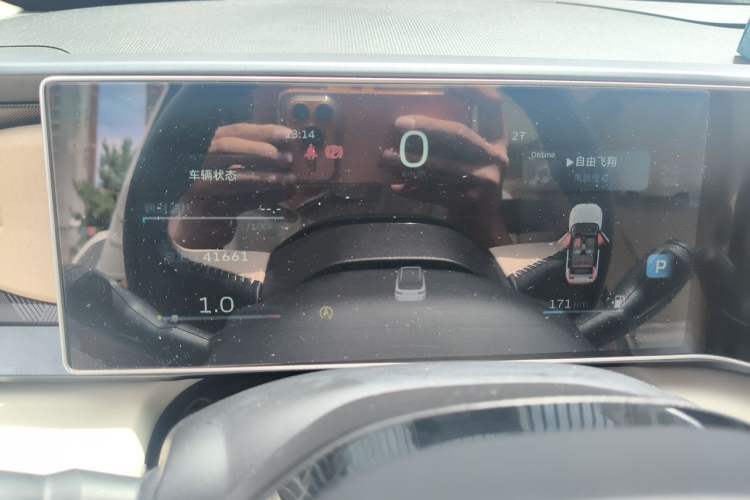 Used Geely Auto icon 2023 1.5TD Chocolate Luxe Edition Instrument Cluster