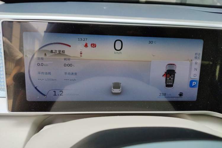 Used Geely Auto icon 2023 1.5TD Star Player Instrument Cluster