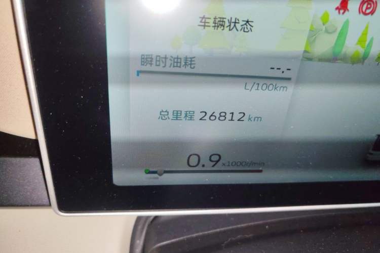 Used Geely Auto icon 2023 1.5TD Star Player Odometer Close Up