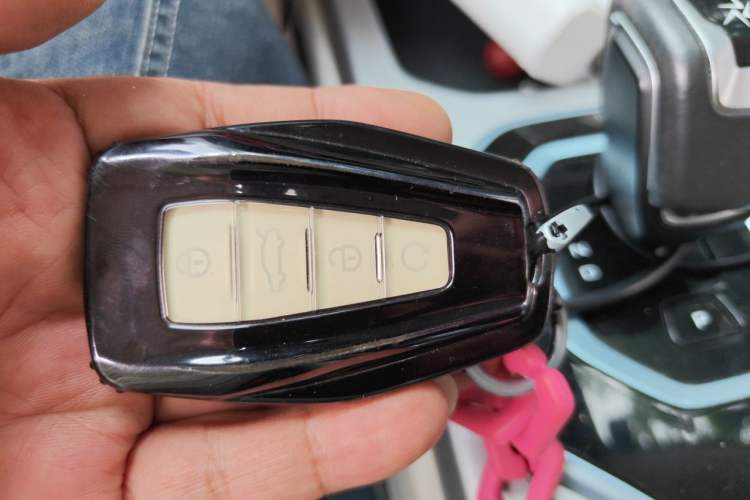 Used Geely Auto icon 2023 1.5TD Star Player Vehicle Key