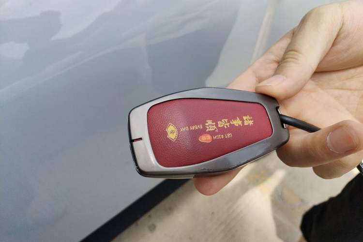 Used Geely Auto icon 2023 1.5TD Star Player Vehicle Key