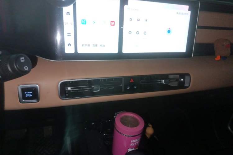 Used Geely Auto icon 2023 1.5TD Chocolate Smoothie Edition Audio And AC Panel