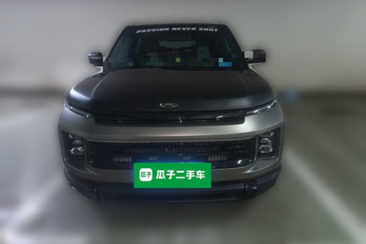 Used Geely Auto icon 2023 1.5TD Chocolate Smoothie Edition Front