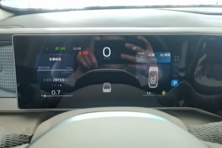 Used Geely Auto icon 2023 1.5TD Star Player Instrument Cluster