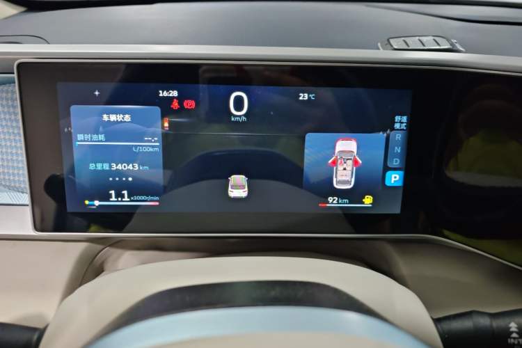 Used Geely Auto icon 2023 1.5TD Star Player Instrument Cluster