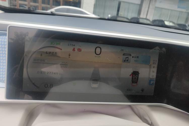 Used Geely Auto icon 2023 1.5TD Star Player Instrument Cluster