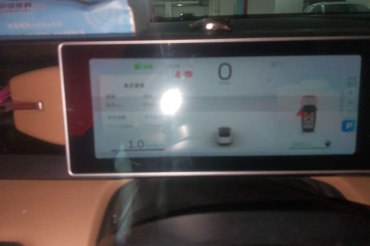 Used Geely Auto icon 2023 1.5TD Chocolate Smoothie Edition Instrument Cluster