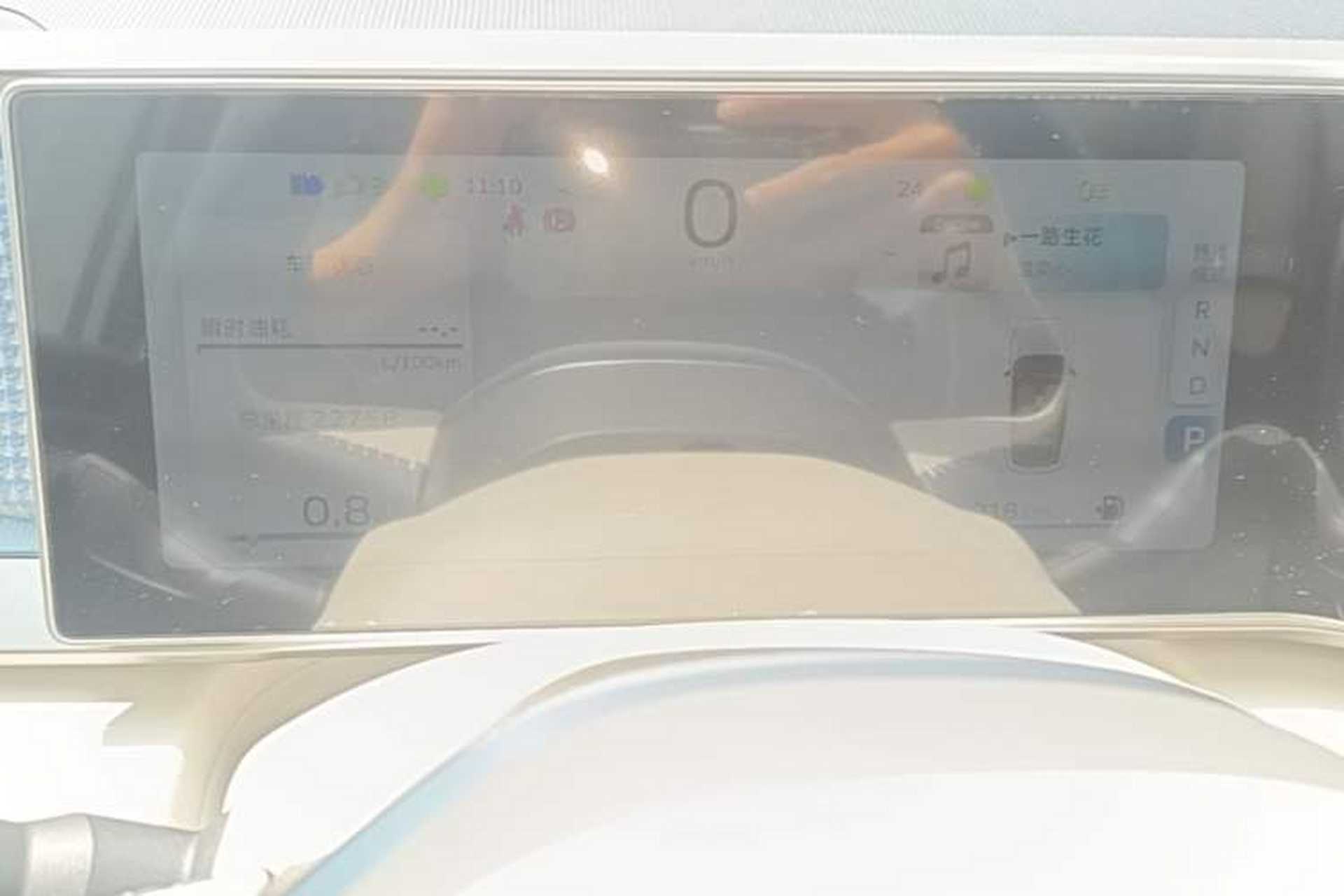 Used Geely Auto icon 2023 1.5TD Star Player Instrument Cluster