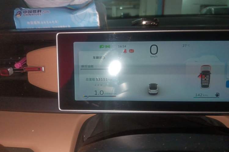Used Geely Auto icon 2023 1.5TD Chocolate Smoothie Edition Odometer Close Up