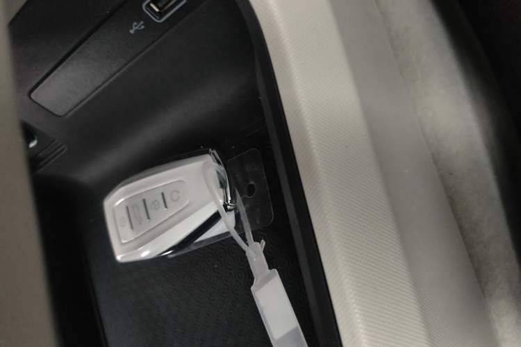 Used Geely Auto icon 2023 1.5TD Star Player Vehicle Key