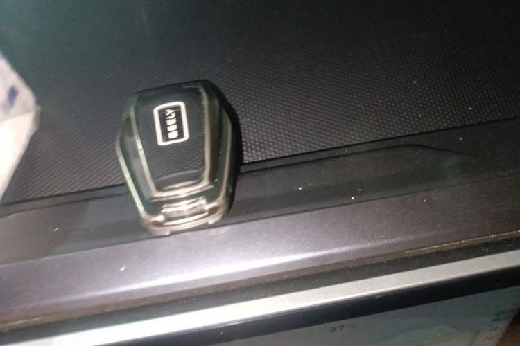 Used Geely Auto icon 2023 1.5TD Chocolate Smoothie Edition Vehicle Key