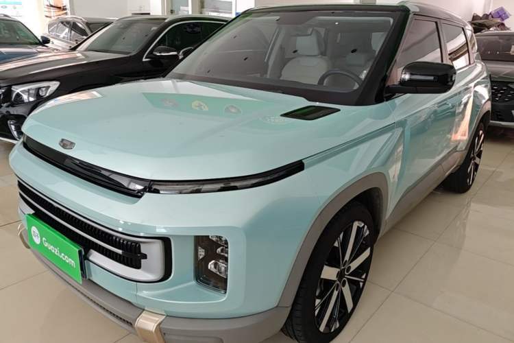 Ojetý Geely Auto icon 2023 1.5TD Chocolate Smoothie Edition Guazi used car, China used car export, Used car for sale, Used  cars, Cheapest cars for sale