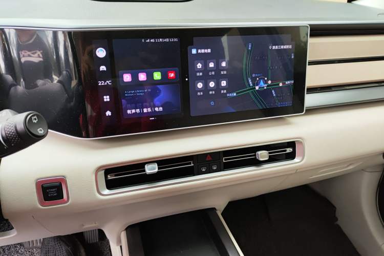 Used Geely Auto icon 2023 1.5TD Chocolate Luxe Edition Audio And AC Panel