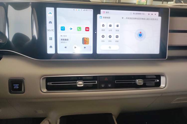 Used Geely Auto icon 2023 1.5TD Chocolate Luxe Edition Audio And AC Panel
