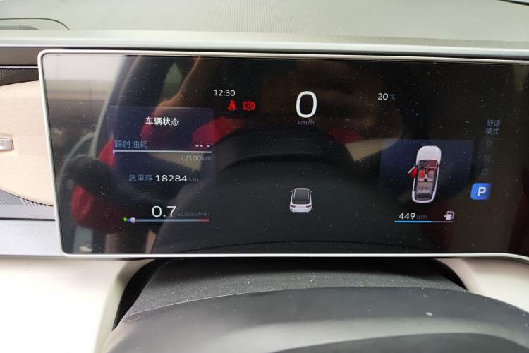 Used Geely Auto icon 2023 1.5TD Chocolate Luxe Edition Instrument Cluster