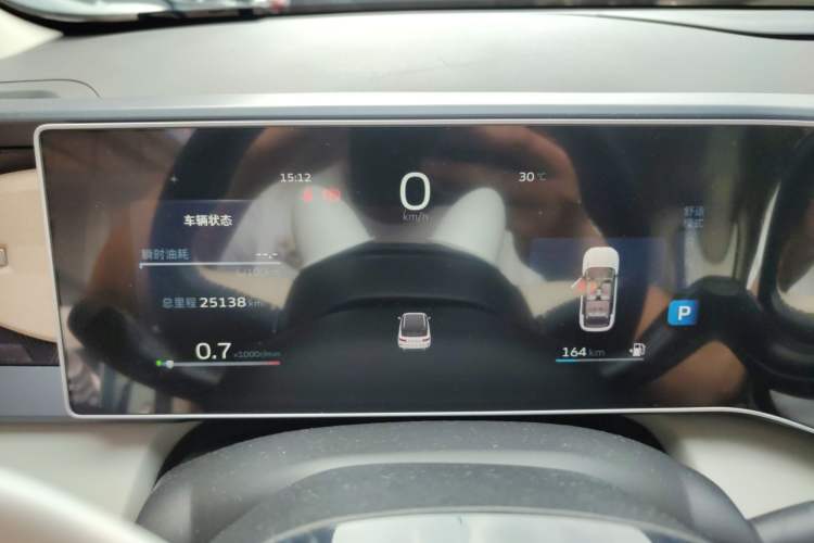 Used Geely Auto icon 2023 1.5TD Chocolate Luxe Edition Instrument Cluster