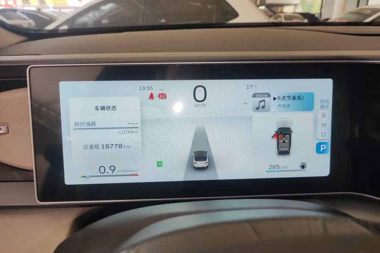Used Geely Auto icon 2023 1.5TD Chocolate Luxe Edition Instrument Cluster